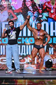 Чемпионат Московской области по бодибилдингу - 2025