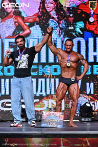 Чемпионат Московской области по бодибилдингу - 2025