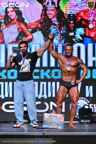 Чемпионат Московской области по бодибилдингу - 2025