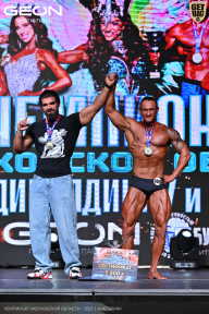 Чемпионат Московской области по бодибилдингу - 2025