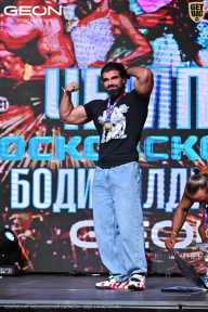 Чемпионат Московской области по бодибилдингу - 2025