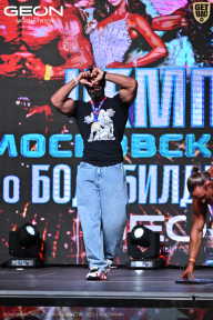 Чемпионат Московской области по бодибилдингу - 2025