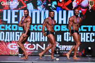 Чемпионат Московской области по бодибилдингу - 2025