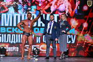 Чемпионат Московской области по бодибилдингу - 2025