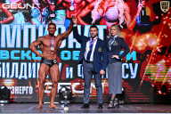 Чемпионат Московской области по бодибилдингу - 2025