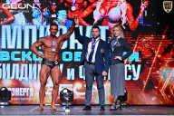 Чемпионат Московской области по бодибилдингу - 2025