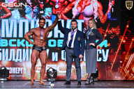 Чемпионат Московской области по бодибилдингу - 2025