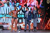 Чемпионат Московской области по бодибилдингу - 2025