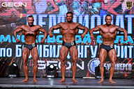 Чемпионат Московской области по бодибилдингу - 2025