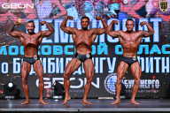 Чемпионат Московской области по бодибилдингу - 2025