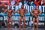 Чемпионат Московской области по бодибилдингу - 2025