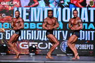 Чемпионат Московской области по бодибилдингу - 2025