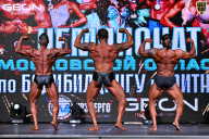 Чемпионат Московской области по бодибилдингу - 2025