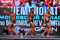 Чемпионат Московской области по бодибилдингу - 2025