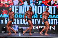 Чемпионат Московской области по бодибилдингу - 2025