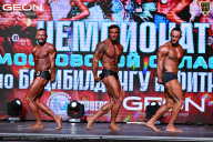 Чемпионат Московской области по бодибилдингу - 2025
