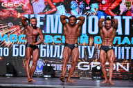 Чемпионат Московской области по бодибилдингу - 2025