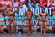 Чемпионат Московской области по бодибилдингу - 2025