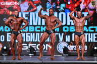 Чемпионат Московской области по бодибилдингу - 2025