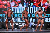 Чемпионат Московской области по бодибилдингу - 2025
