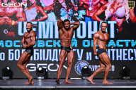 Чемпионат Московской области по бодибилдингу - 2025