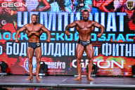 Чемпионат Московской области по бодибилдингу - 2025