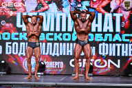 Чемпионат Московской области по бодибилдингу - 2025