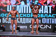 Чемпионат Московской области по бодибилдингу - 2025