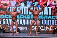 Чемпионат Московской области по бодибилдингу - 2025