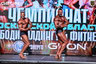 Чемпионат Московской области по бодибилдингу - 2025