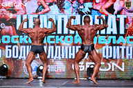 Чемпионат Московской области по бодибилдингу - 2025