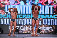 Чемпионат Московской области по бодибилдингу - 2025