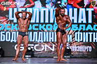 Чемпионат Московской области по бодибилдингу - 2025