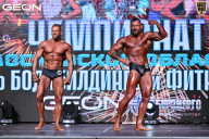 Чемпионат Московской области по бодибилдингу - 2025