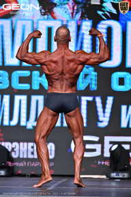 Чемпионат Московской области по бодибилдингу - 2025