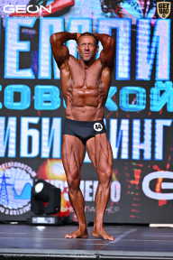 Чемпионат Московской области по бодибилдингу - 2025