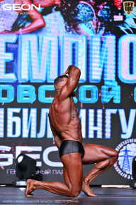 Чемпионат Московской области по бодибилдингу - 2025