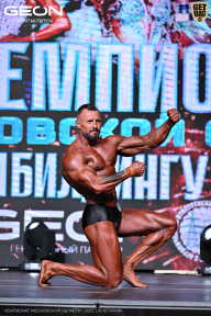 Чемпионат Московской области по бодибилдингу - 2025