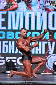 Чемпионат Московской области по бодибилдингу - 2025