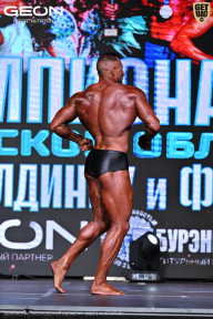 Чемпионат Московской области по бодибилдингу - 2025
