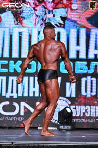 Чемпионат Московской области по бодибилдингу - 2025