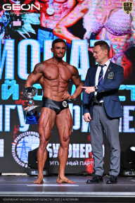 Чемпионат Московской области по бодибилдингу - 2025