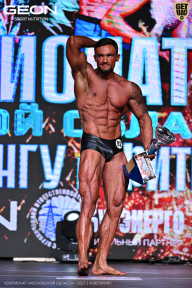 Чемпионат Московской области по бодибилдингу - 2025