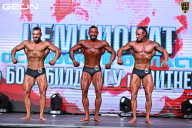 Чемпионат Московской области по бодибилдингу - 2025