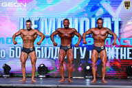 Чемпионат Московской области по бодибилдингу - 2025