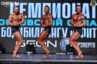 Чемпионат Московской области по бодибилдингу - 2025