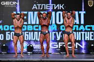 Чемпионат Московской области по бодибилдингу - 2025