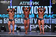 Чемпионат Московской области по бодибилдингу - 2025