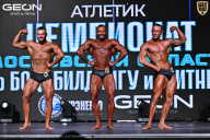 Чемпионат Московской области по бодибилдингу - 2025