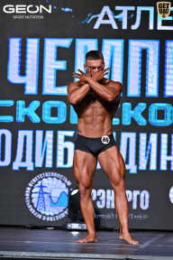 Чемпионат Московской области по бодибилдингу - 2025